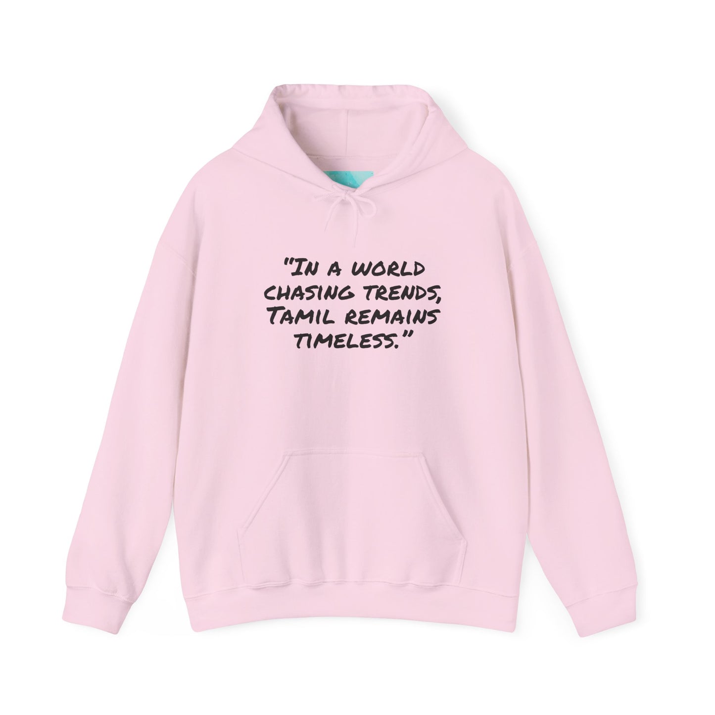 Unisex Heavy Hooded Sweatshirt - Tamil quote