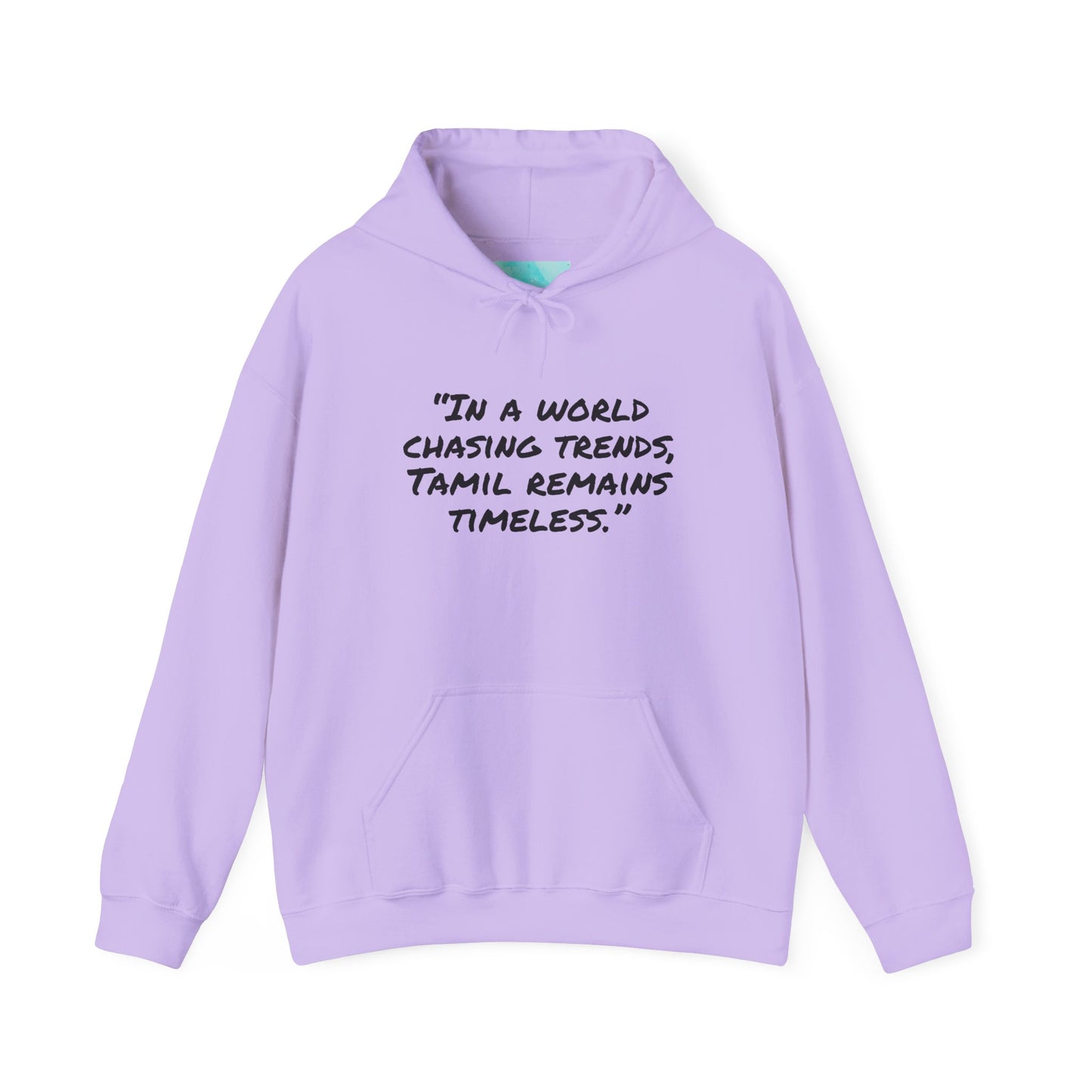 Unisex Heavy Hooded Sweatshirt - Tamil quote