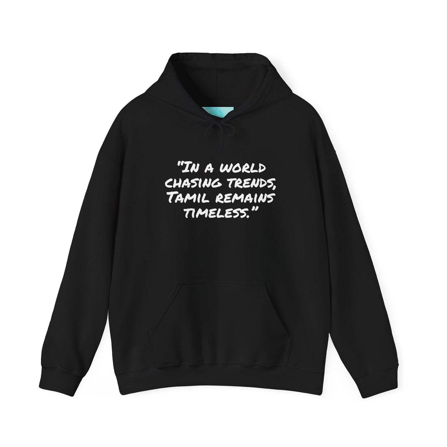 Unisex Heavy Hooded Sweatshirt - Tamil quote