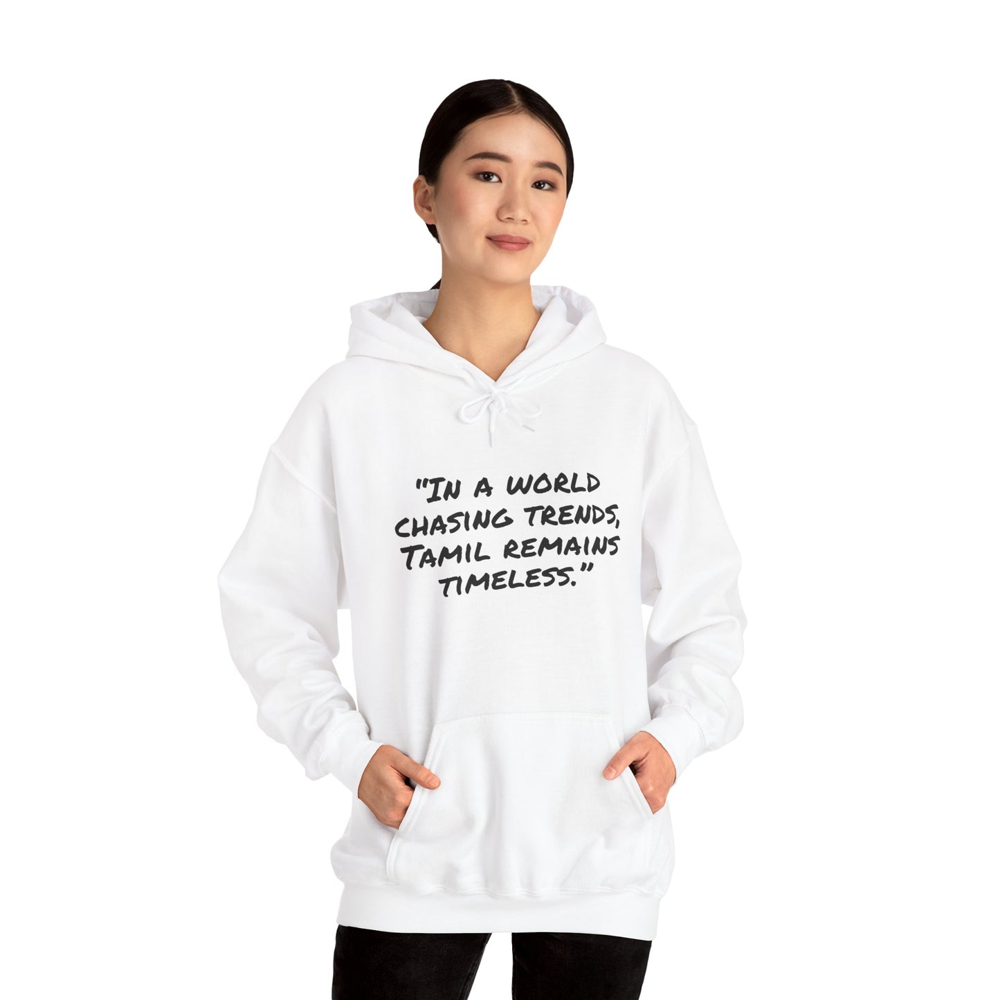 Unisex Heavy Hooded Sweatshirt - Tamil quote